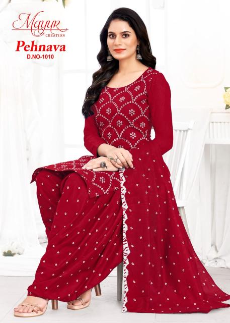 Mayur Pehnava Vol 1 Cotton Dress Material Collection