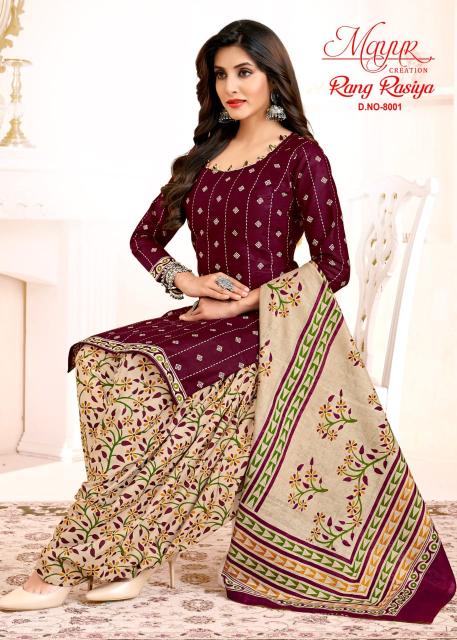 Mayur Rang Rasiya Vol 8 Cotton Printed Dress Material