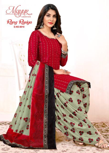 Mayur Rang Rasiya Vol 8 Cotton Printed Dress Material