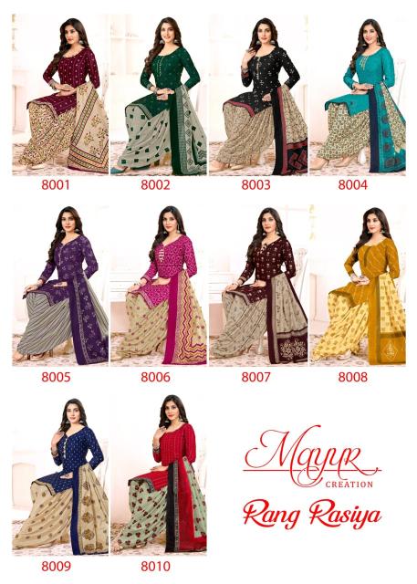 Mayur Rang Rasiya Vol 8 Cotton Printed Dress Material