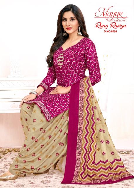 Mayur Rang Rasiya Vol 8 Cotton Printed Dress Material