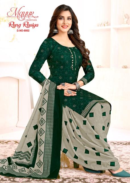 Mayur Rang Rasiya Vol 8 Cotton Printed Dress Material