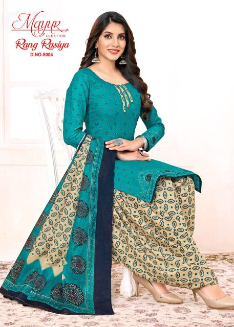 Mayur Rang Rasiya Vol 8 Cotton Printed Dress Material