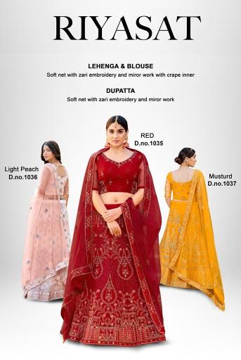 Mrudangi Riyasat Designer Lehenga Choli Collection