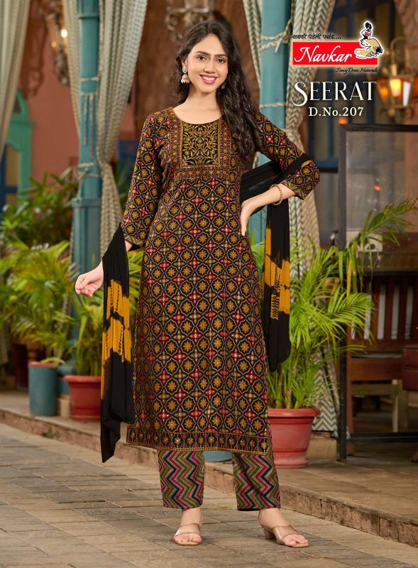 Navkar Seerat Vol 2 Kurti Bottom With Dupatta Collection