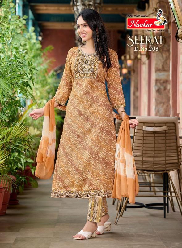 Navkar Seerat Vol 2 Kurti Bottom With Dupatta Collection