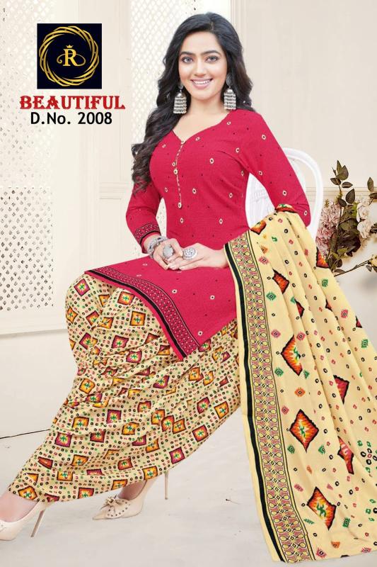 Rnx Beautiful Vol 1 Printed Dress Material Collection