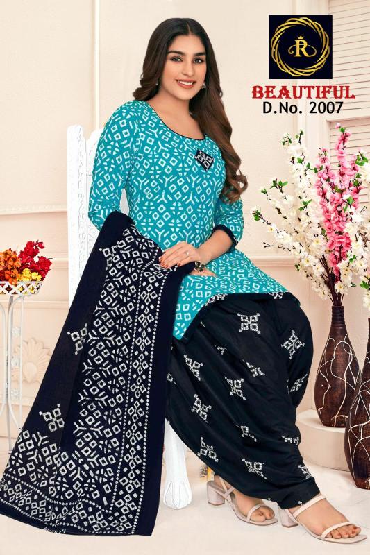 Rnx Beautiful Vol 1 Printed Dress Material Collection