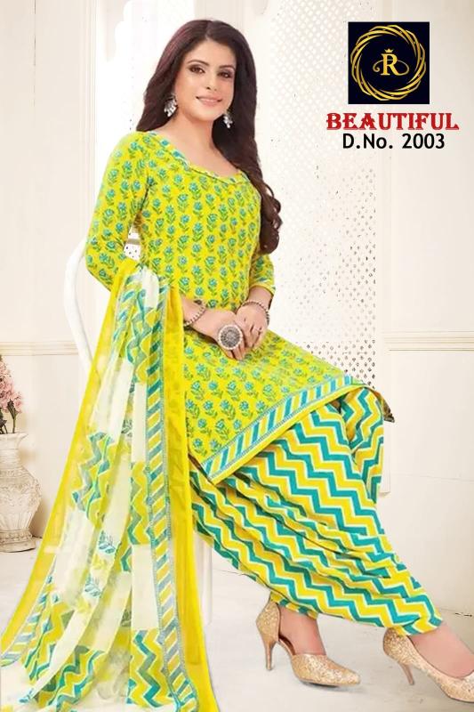 Rnx Beautiful Vol 1 Printed Dress Material Collection