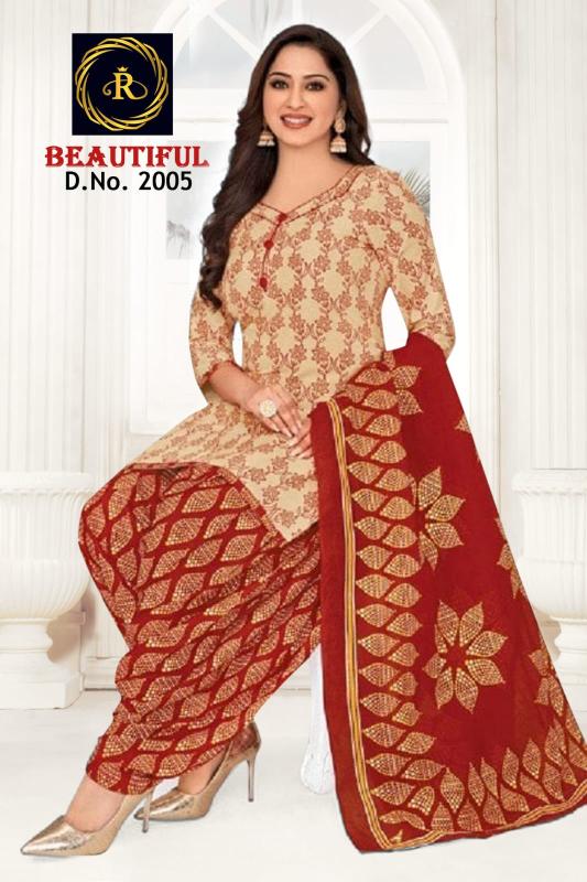 Rnx Beautiful Vol 1 Printed Dress Material Collection