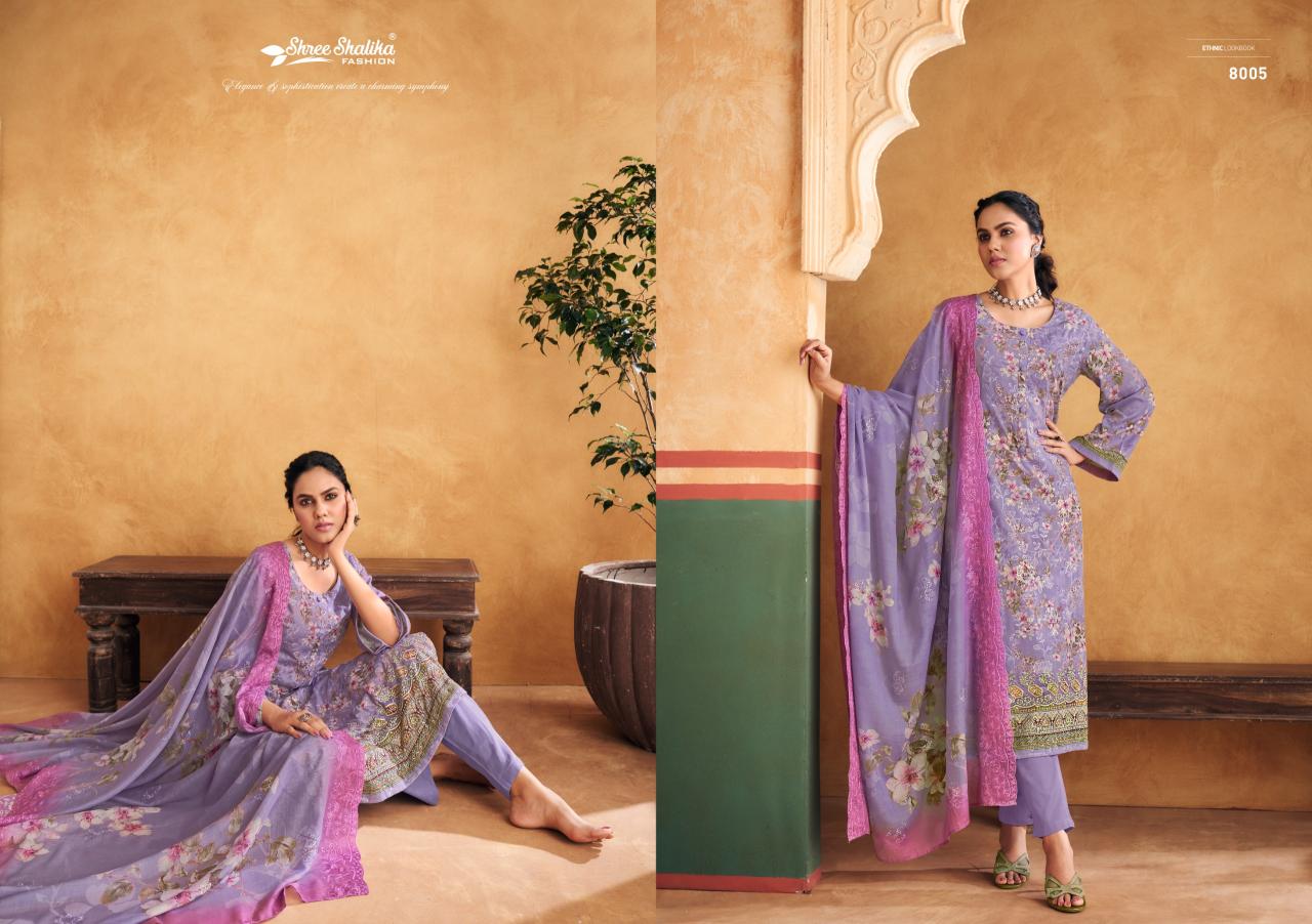 Shree Shalika Mahjabeen Vol 8 Cotton Dress Material Collection`