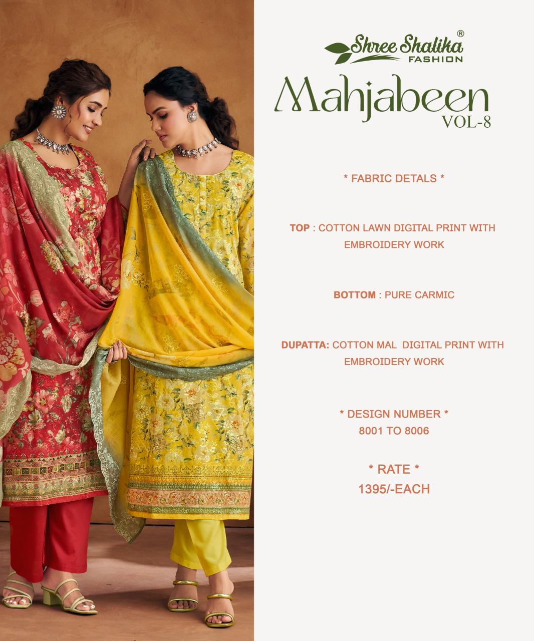 Shree Shalika Mahjabeen Vol 8 Cotton Dress Material Collection`