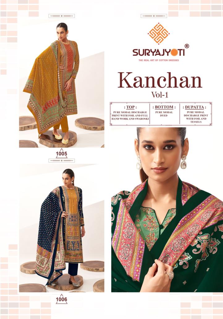 Suryajyoti Kanchan Vol 1 Fancy Dress Material Collection