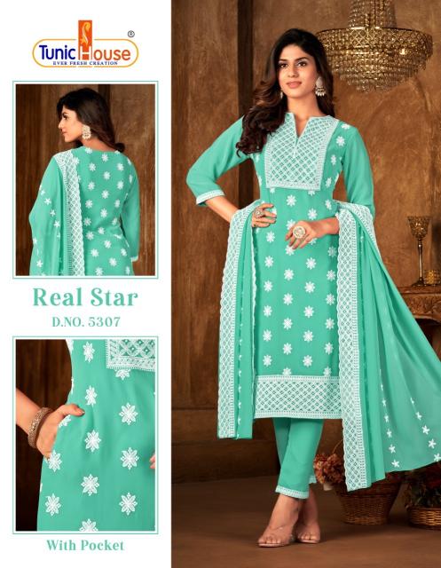 Tunic House Real Star Designer Georgette Kurti Bottom With Dupatta