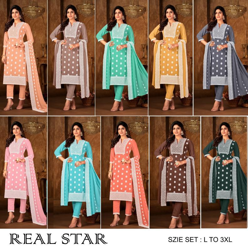 Tunic House Real Star Designer Georgette Kurti Bottom With Dupatta