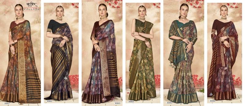 Vallabhi Anuprabha Vol 7 Linen Printed Saree Collection