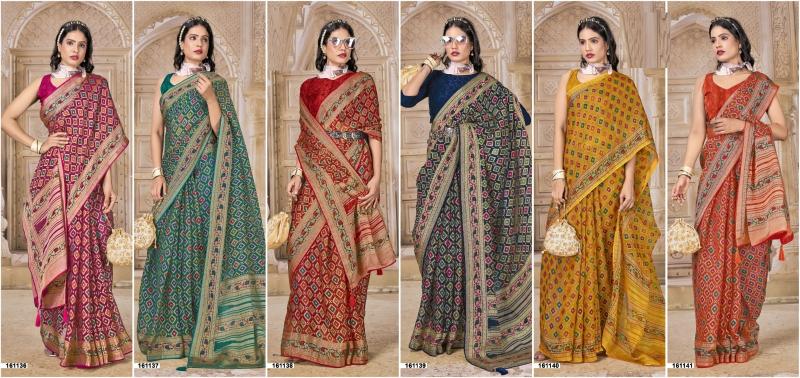 Vallabhi Ashmika Vol 3 Brasso Printed Saree Collection