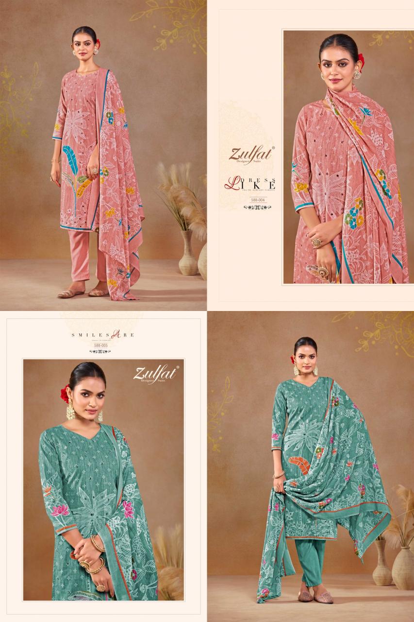 Zulfat Dastoor Cotton Printed Dress Material Collection