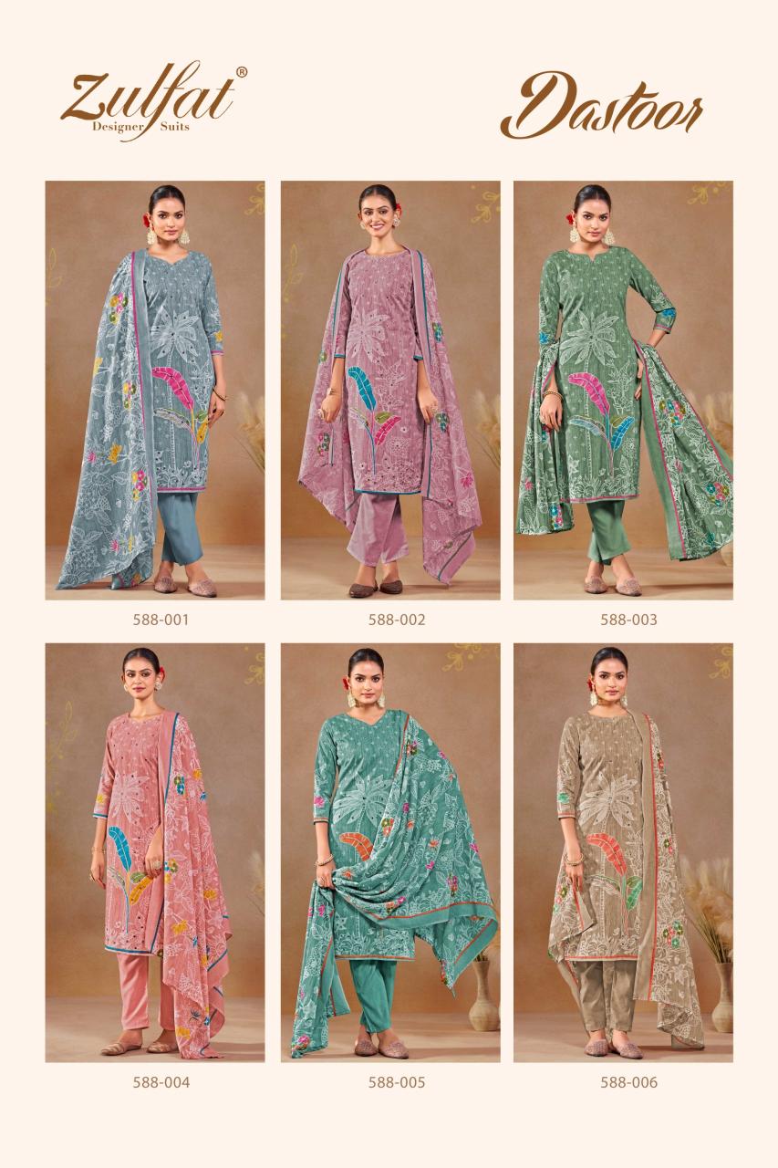 Zulfat Dastoor Cotton Printed Dress Material Collection