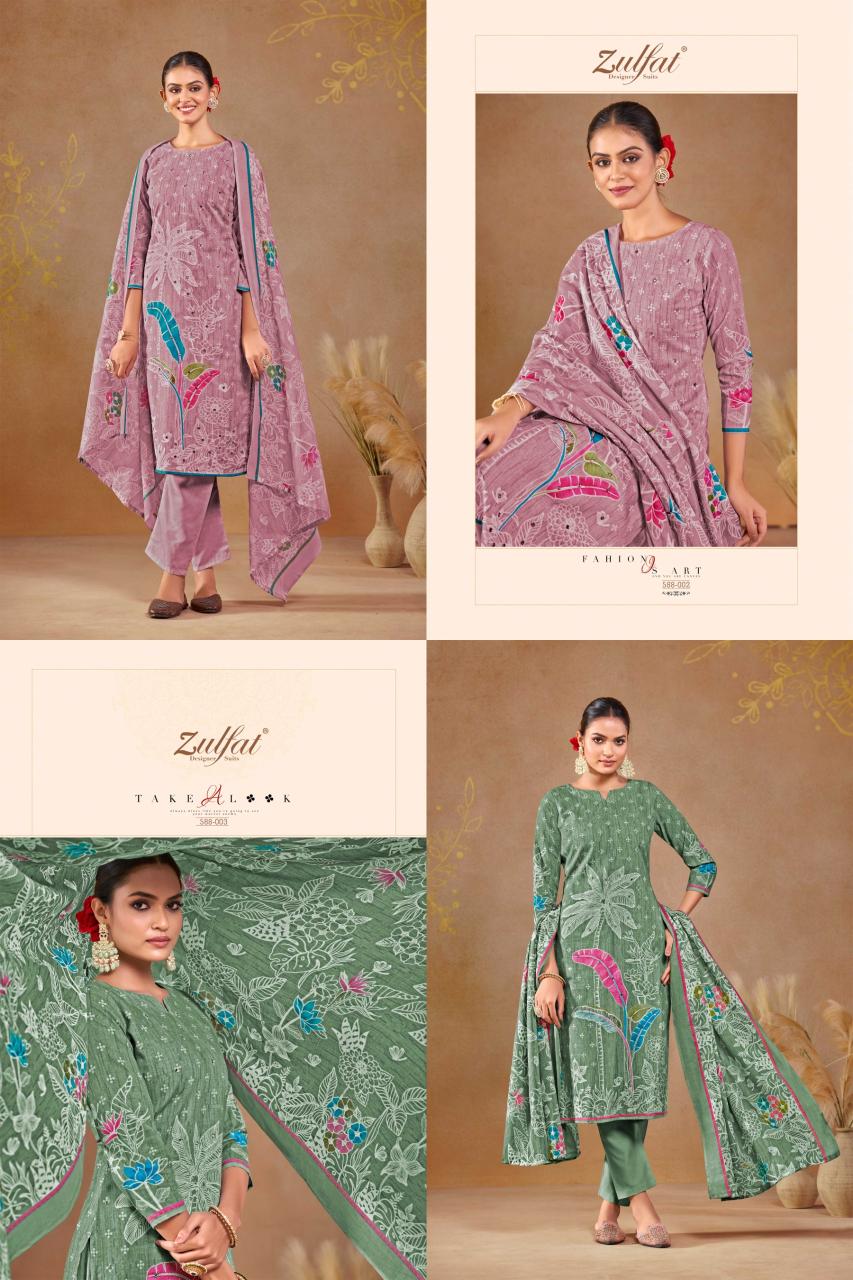 Zulfat Dastoor Cotton Printed Dress Material Collection