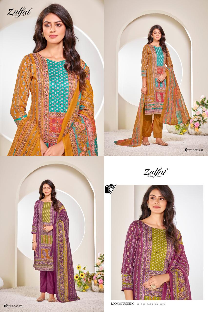 Zulfat Raabta Digital Printed Dress Material Collection