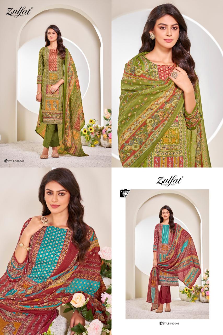 Zulfat Raabta Digital Printed Dress Material Collection