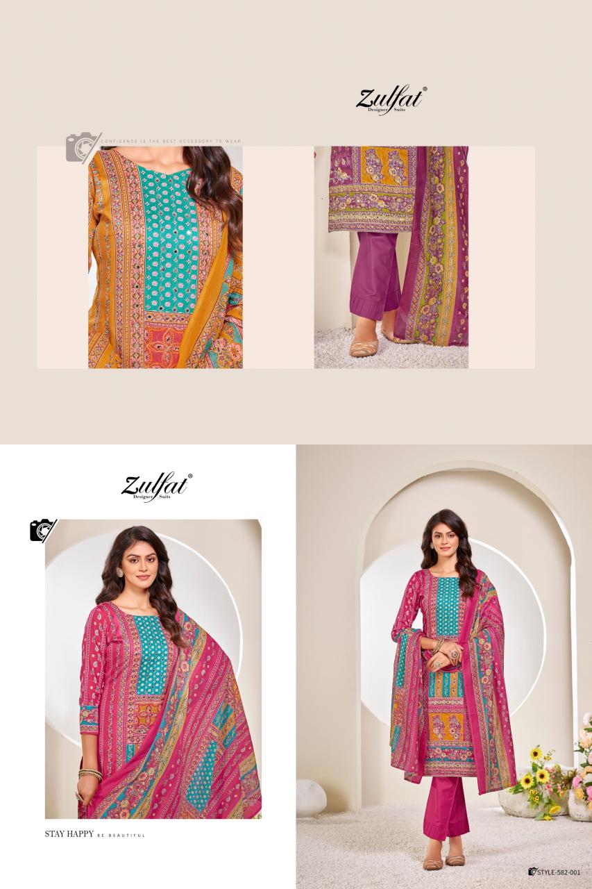 Zulfat Raabta Digital Printed Dress Material Collection