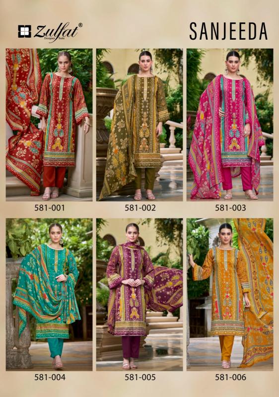 Zulfat Sanjeeda Fancy Printed Dress Material Collection