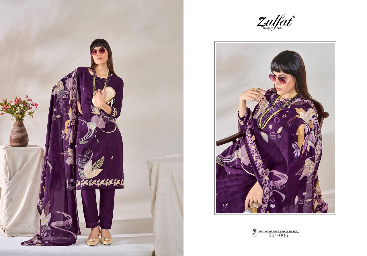 Zulfat Zahavi Vol 3 Digital Printed Dress Material Collection