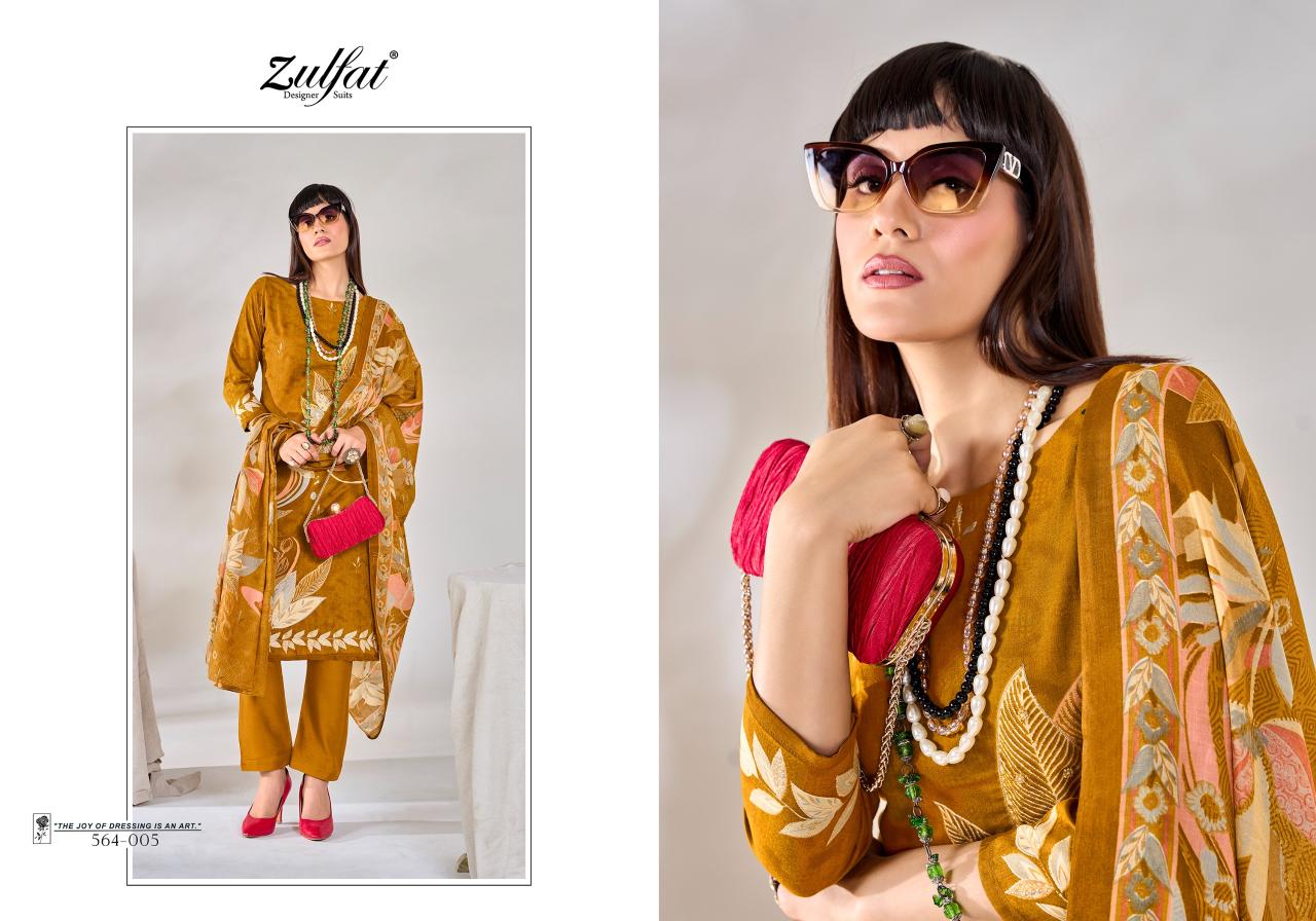 Zulfat Zahavi Vol 3 Digital Printed Dress Material Collection