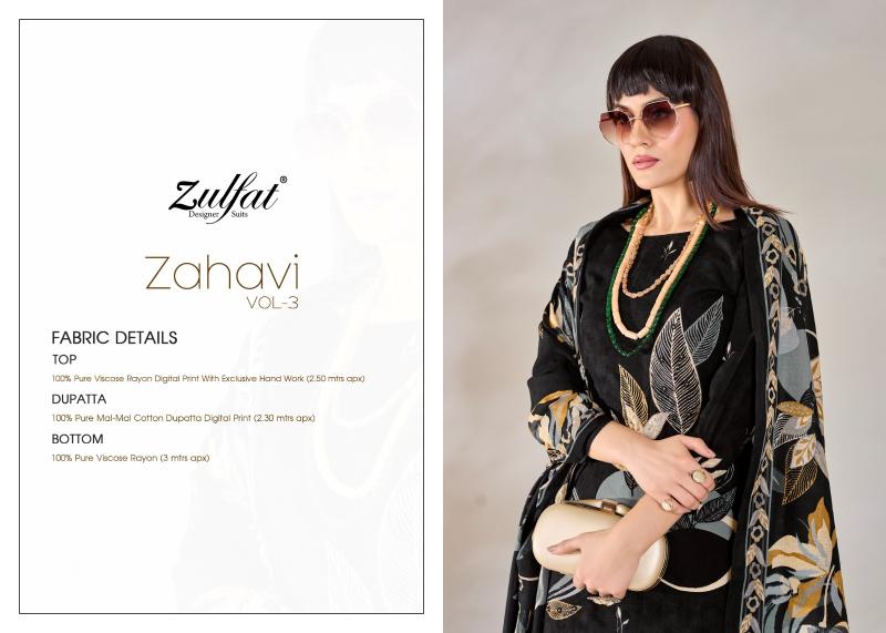 Zulfat Zahavi Vol 3 Digital Printed Dress Material Collection