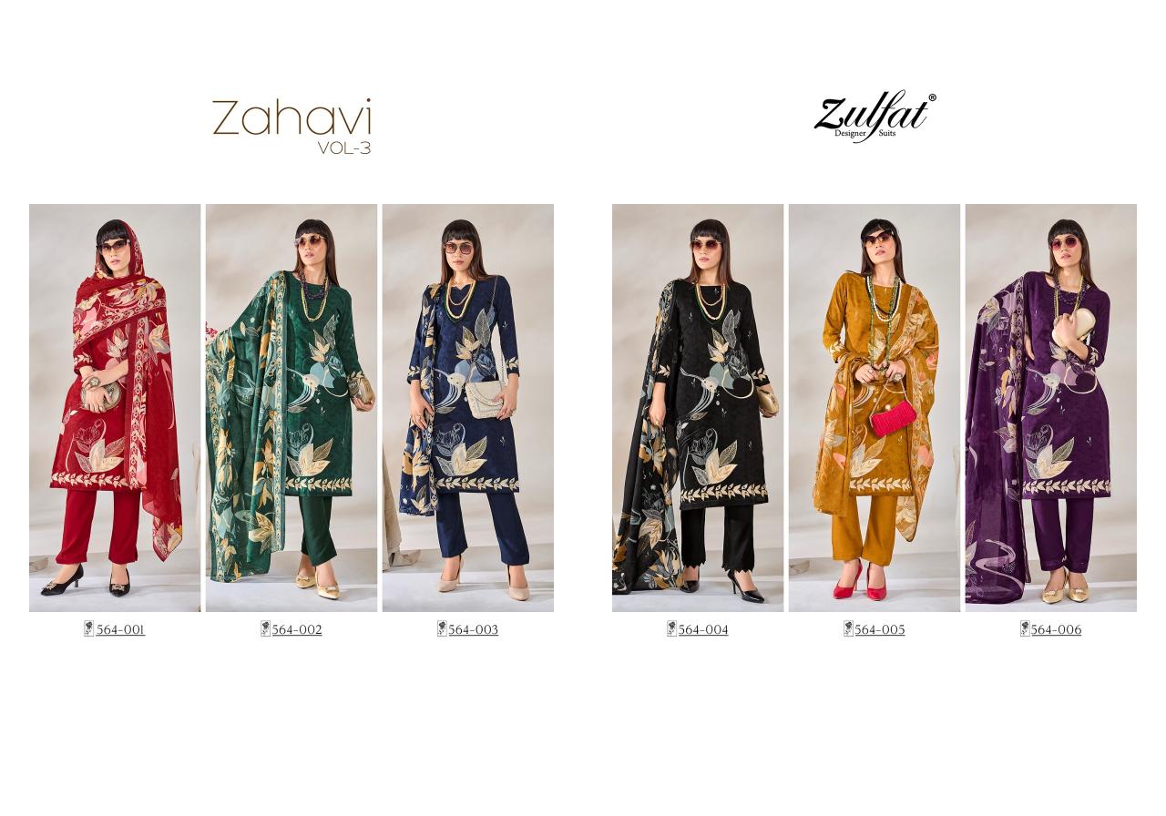 Zulfat Zahavi Vol 3 Digital Printed Dress Material Collection