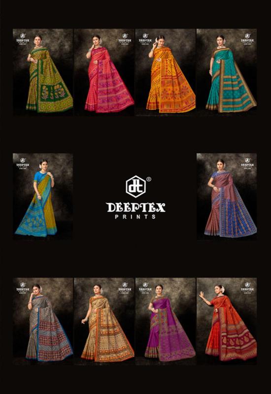 Deeptex Prime Time Vol 14 Printed Cotton Saree Collection