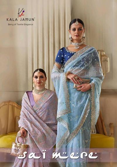 Kala Jamun Sai Mere Tissue Silk Designer Saree Collection