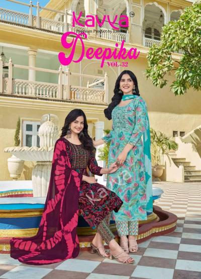 Kavya Deepika Vol 32 Straight Kurti Bottom With Dupatta