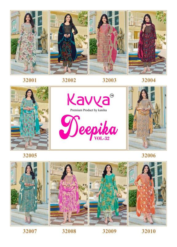 Kavya Deepika Vol 32 Straight Kurti Bottom With Dupatta