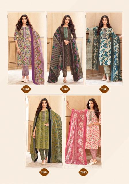 Mayur Anushree Vol 2 Cotton Printed Kurti Bottom With Dupatta