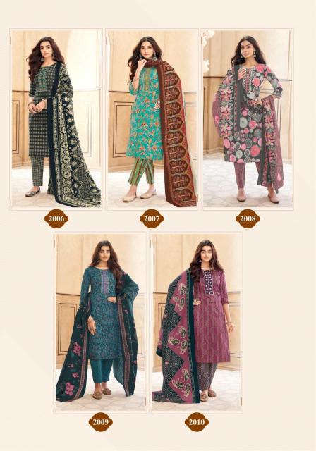 Mayur Anushree Vol 2 Cotton Printed Kurti Bottom With Dupatta