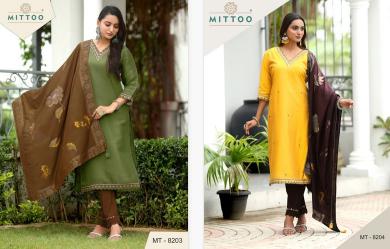 Mittoo Mt 8203 And 8204 Shimmer Kurti Bottom With Dupatta