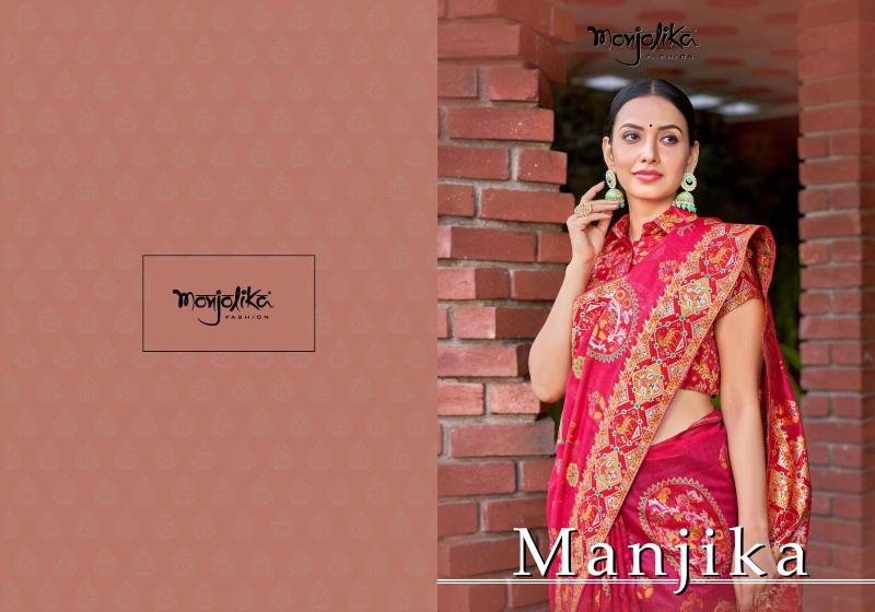 Monjolika Fashion Manjika 7200 Cotton Silk Saree Wholesale Collection