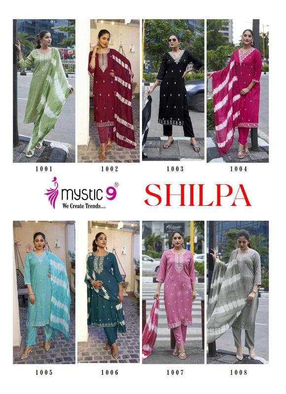 Mystic 9 Shilpa Vol 1 Kurti Bottom With Dupatta Collection