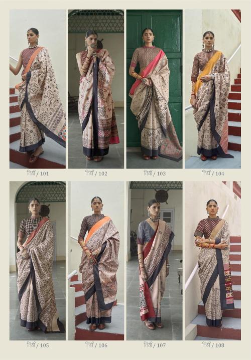 Ressa Tithi Mikora Silk Printed Saree Collection