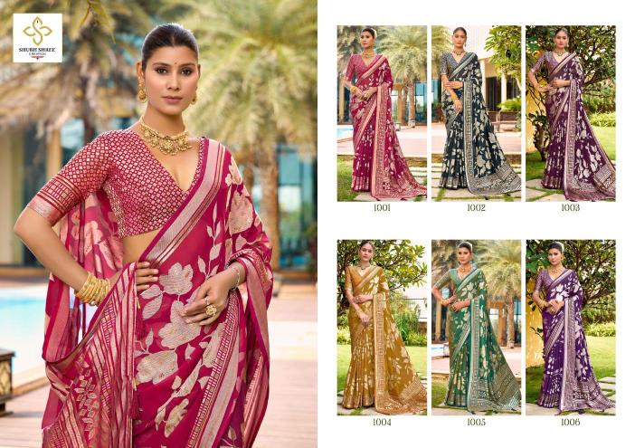 Shubh Shree Barkha Vol-1 Dull Moss Brasso Printed Saree Designer Collection