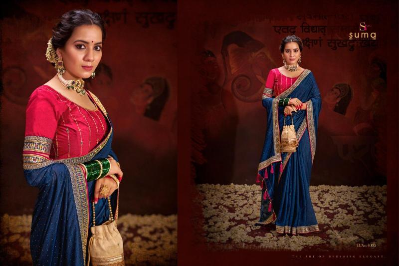 Suma Aayushi Designer 4001 TO 4009 Occasion Wear Heavy Blooming Sarees collection