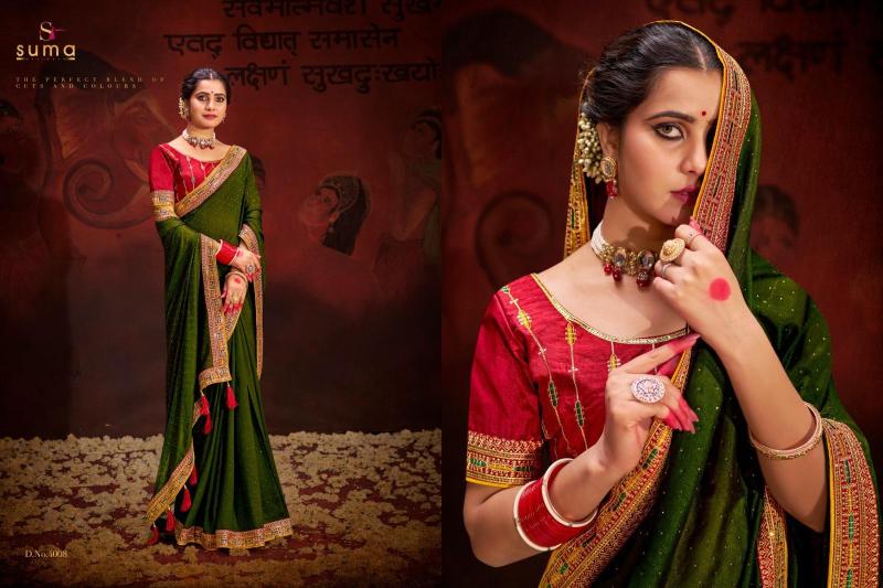 Suma Aayushi Designer 4001 TO 4009 Occasion Wear Heavy Blooming Sarees collection